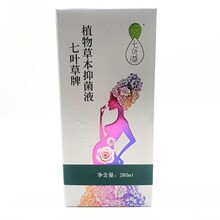 ���~���Юa�DϴҺ�F���������~����ֲ��ݱ��־�Һ280ml