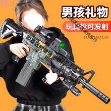 RTqm416ܛ������ͯ����к�������늄��B�l������ӏ���ͯ�_�h�C