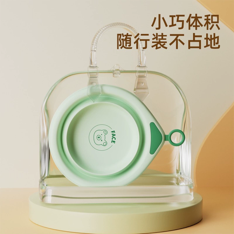 Children's silicone cartoon washbasin