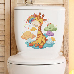 外貿雲朵彩虹小鹿兒童浴室馬桶貼家居裝飾牆貼貼紙自粘批發跨境