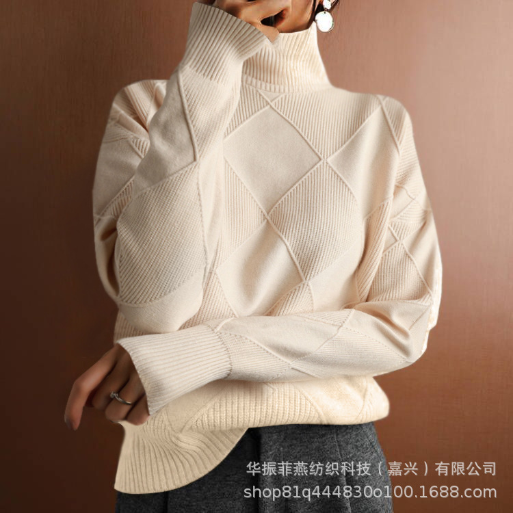 Autumn and Winter Versatile Knit Sweater Top, Loose High-Neck 2024 Solid Color Pullover Sweater for Women, Ice Cream Color Long Sleeve
