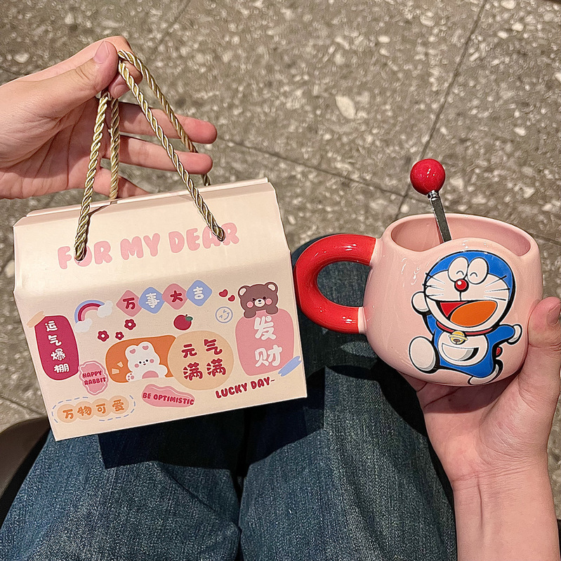 哆啦A梦正版授权马克杯高颜值可爱陶瓷杯子喝水杯咖啡早餐杯儿童|undefined