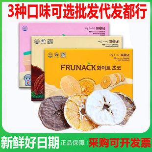 �n���M��FRUNACK���ݍu�������ɿ�������Ƭ���پW�t��ʳ���ɿ�֬