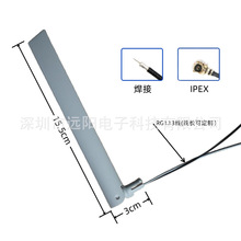 2.4G/5G/5.8G�p�l/3G/4G/WIFI�{�������p����©��ʽ��߅�z���쾀