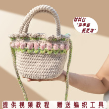 diy�ֹ�����ë���h�����˻@��������ϰ��ɐ�Ů����Ʒ�μ�б���