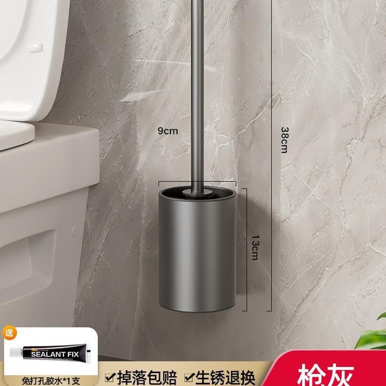 Cepillo de inodoro de acero inoxidable sin ángulo muerto lavado de inodoro artefacto cepillo colgante de pared hogar traje de limpieza de inodoro sin golpes