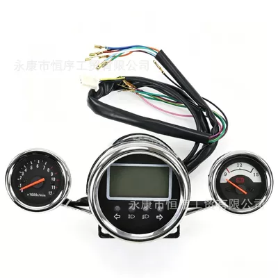 Atv Beach Motorcycle Accessories Other vehicle instruments - lcd-three-instruments