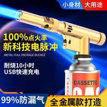 𿾘ëʽֳև𘌚ޚƿ^決c