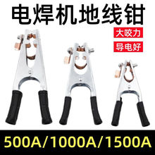 늺��C�ؾ��Q�廡���C�ӵ؊A���F�Q500A1000A1500A�Ӵ�늺��Q��