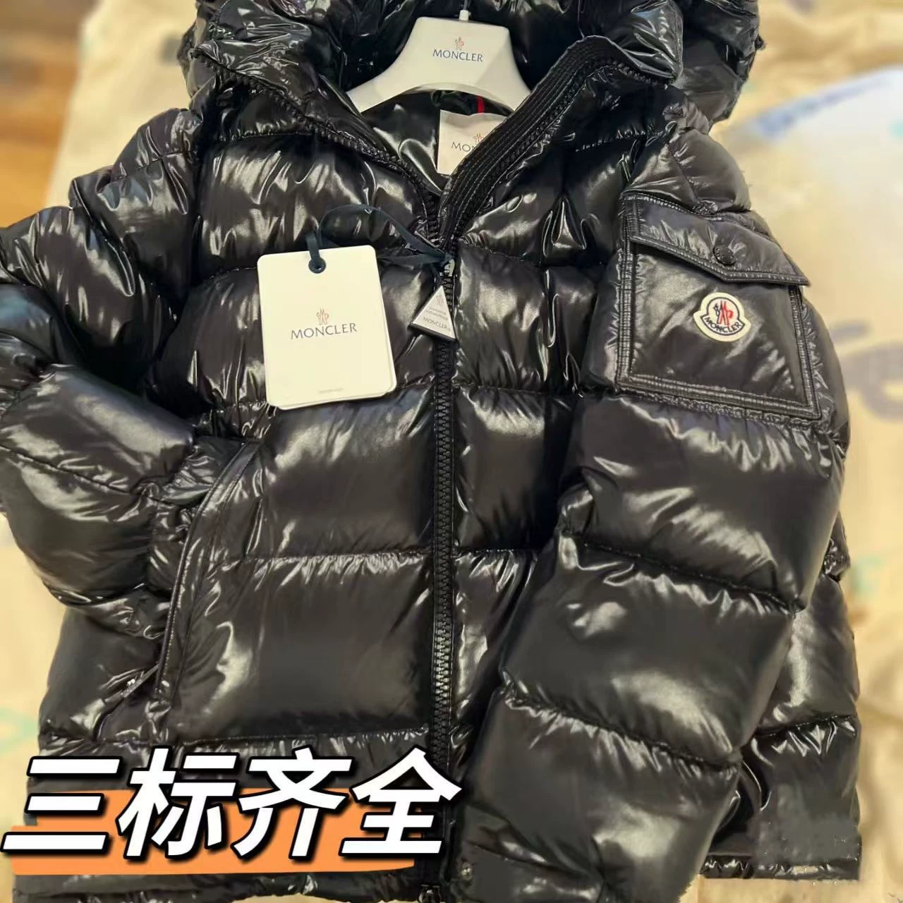 Зимняя уличная монгольская куртка 2025 Maya из пуха и хлопка Eason Chan в одном стиле, глянцевая пара, утолщенная теплая морозостойкая куртка