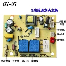 SY04ԴˮCSYəC87·往·ư