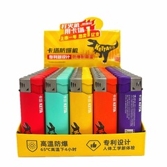 カタKT-DZ01明火ライターの長持ち耐燃性高温防爆ライターの卸売り量は別議に達しています。