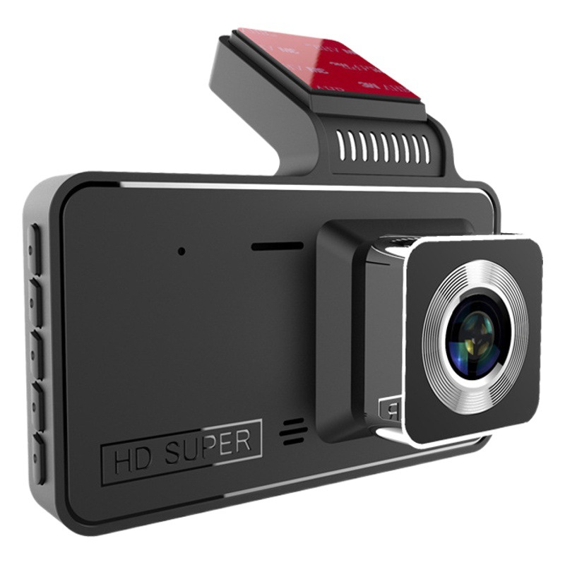 Nuevo registrador de conducción grabadora de coche de 4 pulgadas HD lente dual delantera y trasera con imagen de inversión Venta caliente transfronteriza image 1