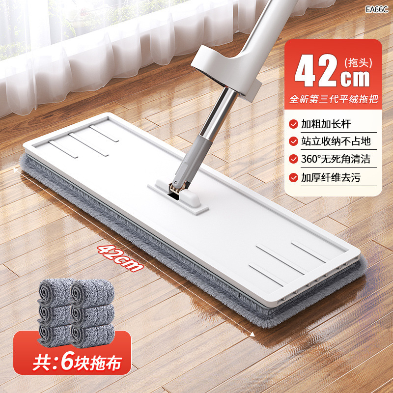 42 핸즈프리 걸레 6 천 (회색)