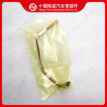 ˹QSM11 ISM11lәC߉͹3418284͹