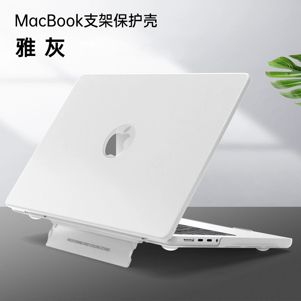 Защитный чехол (Apple) для MacBook 13.3 / 14.2 / 15.3 / 16.2, матовое отделение, индивидуальная подгонка под модель
