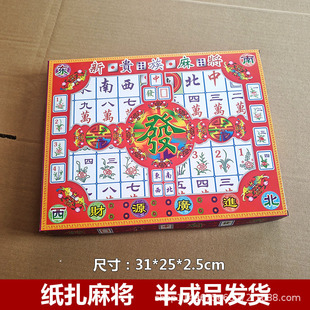 ������Ʒ������Ʒ���������錢���Ʒ������ճ�����錢�ω�����