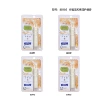 85102 Honey Lipstick