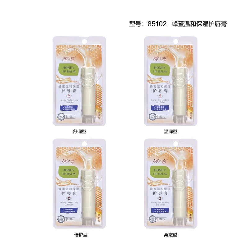 アイスラブ マヌカハニー 無色無香料 リップクリーム リップバーム 口紅 白化防止 二重箱包装 保湿 秋冬|undefined