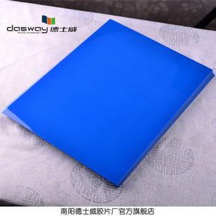 �L�ڹ�����ī�t���{�mƬ13x17 CT CR DR MRI�˴ŷ������{���zƬ