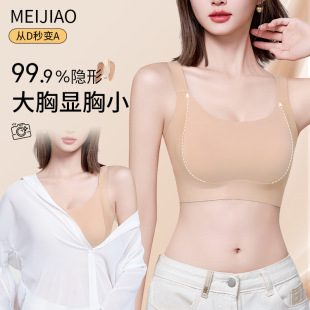 �۵�Һ�o�۳������´����@С�o�Ȧ�{�����ö����ո���ȫ�ֱ�����