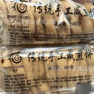 �V�����Vʽ�͗l���Ʒ��ըС���ك����͗l���V�|�Ƙ�����c��