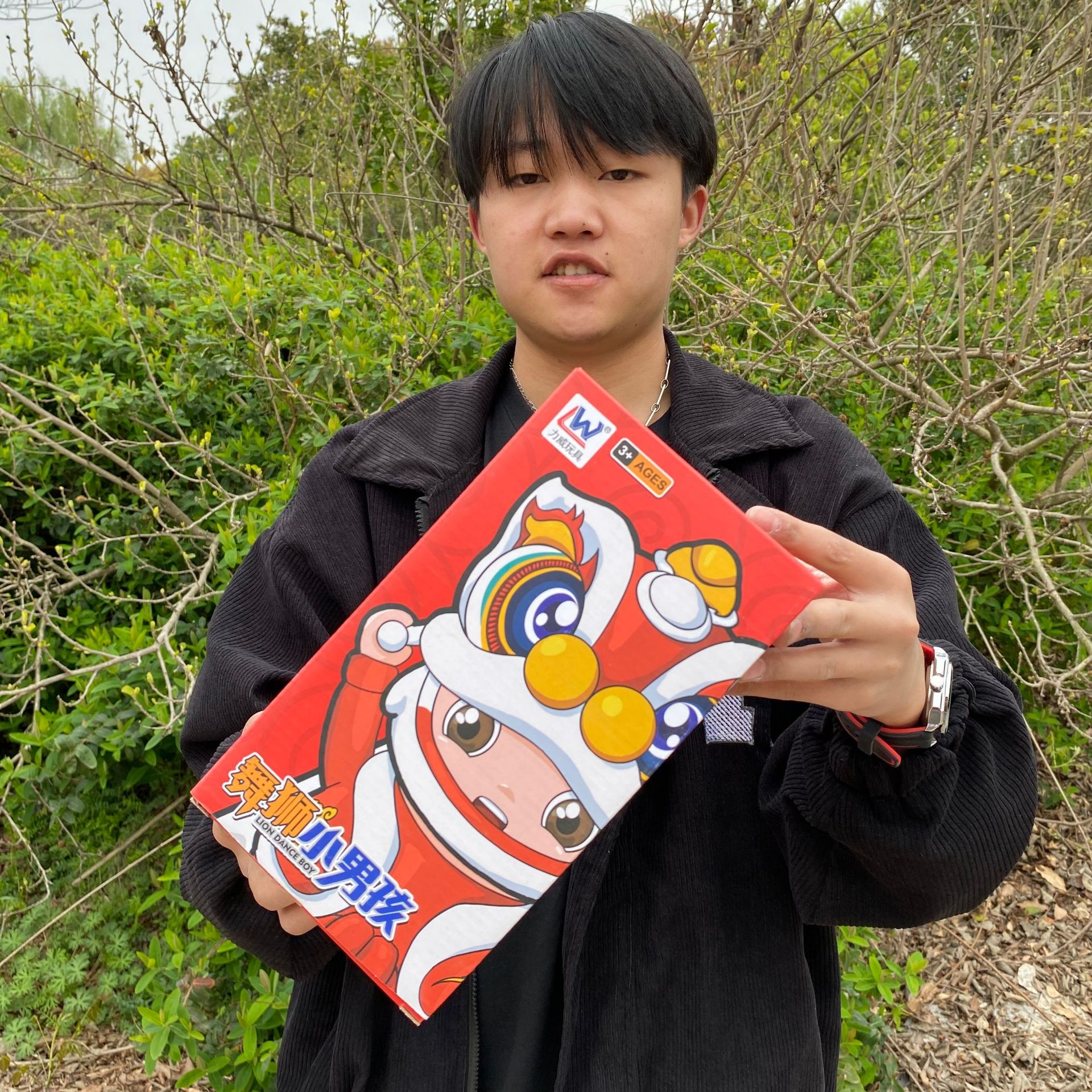 2023_03_27_15_23_IMG_3623