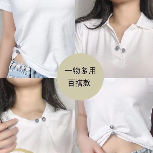 Japanese and Korean anti-exposure brooch, one-word simple invisible clothing fixed pin, clothing waist and versatile decorative pin