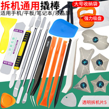 PӛX֙CCbƬSNĻ늳P˰