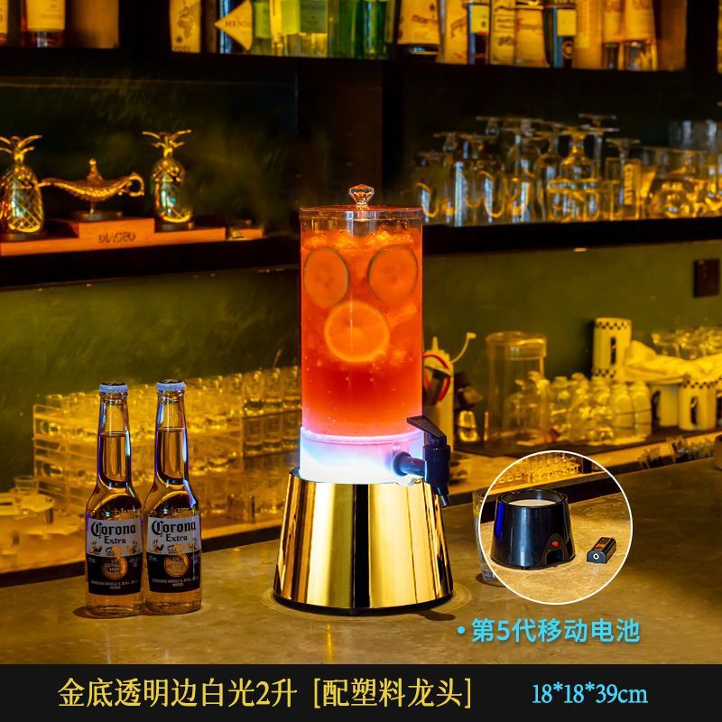 2리터 금색 바닥 투명 가장자리 흰색 플라스틱 수도꼭지