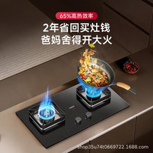 �f�Ҙ�ȼ����С�Z�L�p�߻�����Ƕ��ʽ̨ʽ���÷��C����H5 PRO