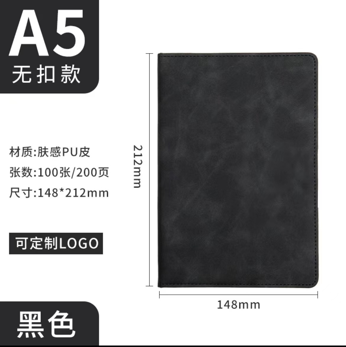 A5 - Negro sin botón