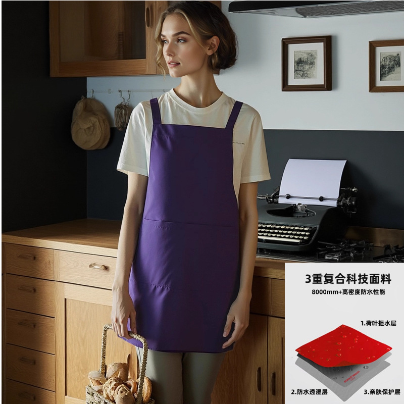 Gepu 보라색 긴 83cm 방수 복합 Taslan