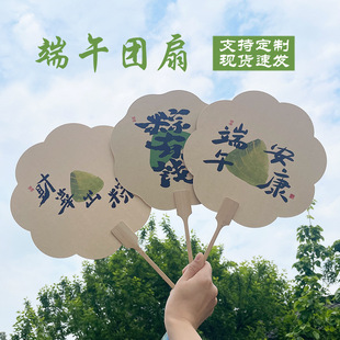 ���繝�F��ë�P�֕��������������D���湫˾�F����ӶYƷ���L����