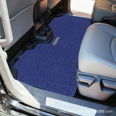 Toyota Sienna/Granvia Special Floor Mats, Carpets, and Trunk Mats for the Middle Row Driver and Passenger Seats (Universal Foot Pad) - 7-seater-exclusivemiddle-row-blue-menis
