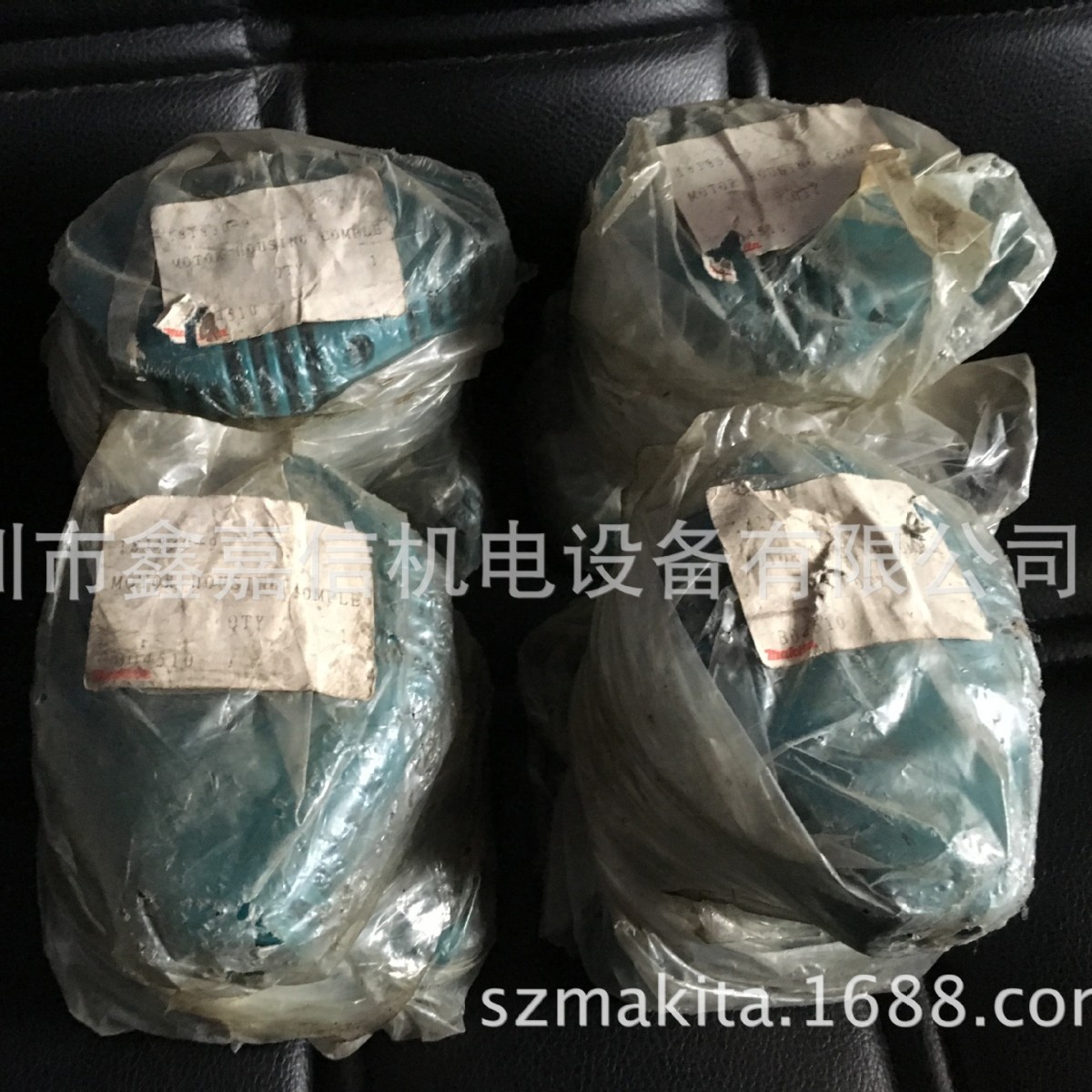 特价现货 批发原装日本 牧田Makita 砂光机 BO4510原装外壳