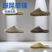 ���Ҭ����Ь���＃ԭ���_���ʺ�и߰汾�ӡ������a���ϏN��Ь