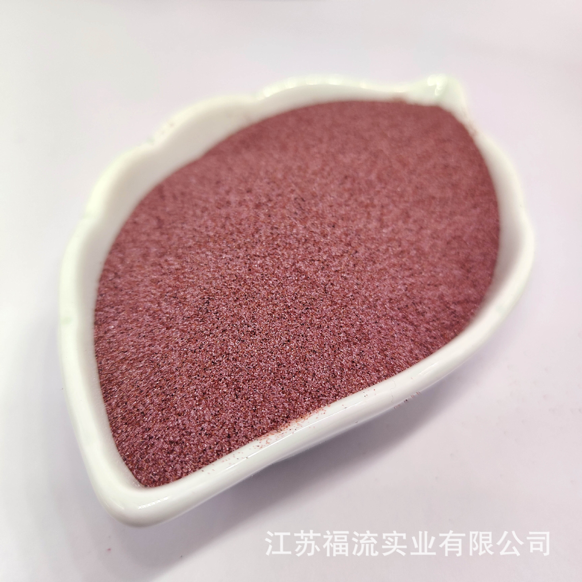 进口120目