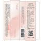Chinese make-up NOVO new water gloss mirror lip glaze student women's cheap niche lip dye lip gloss lip gloss 6095