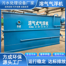 ܚ⸡CBֳ켈ӡȾϴʳƷӹˮ̎O