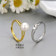 DIY�����Ʒ��ָ��������~�18K���n���OӋ���U���_�ڿ��{��ָ�h