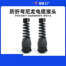 ���ۏ���|���^M/PG������|���^�̶��^������ˮ���^���ۏ���Ťʽ