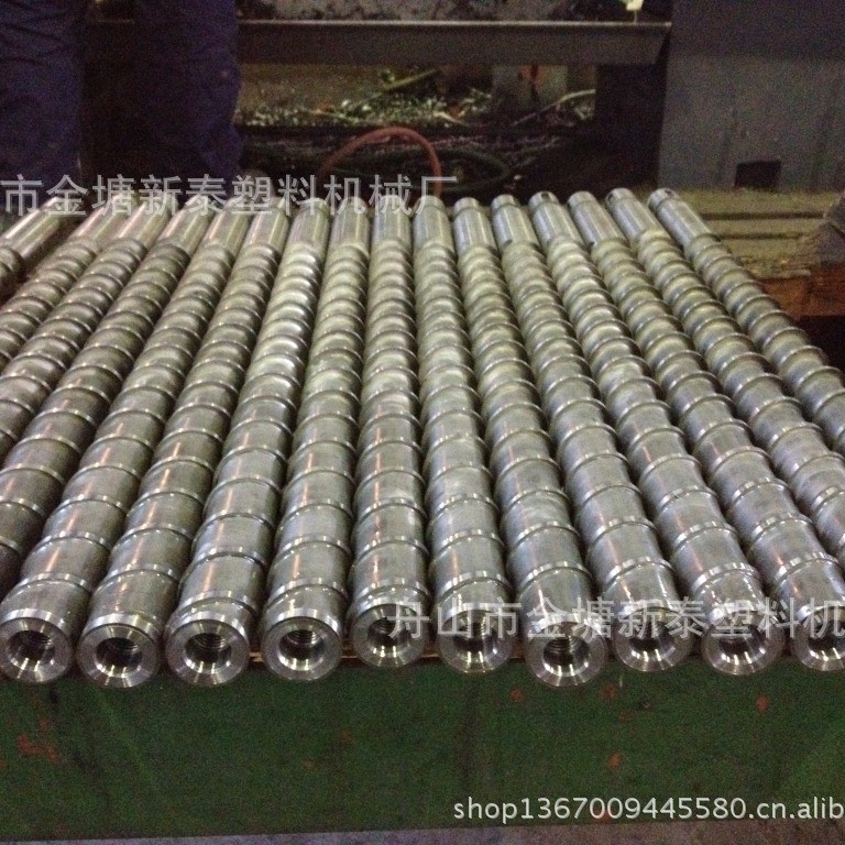 专业品质厂家直销各种佳明，震雄，震德120，128-38注塑机合金机