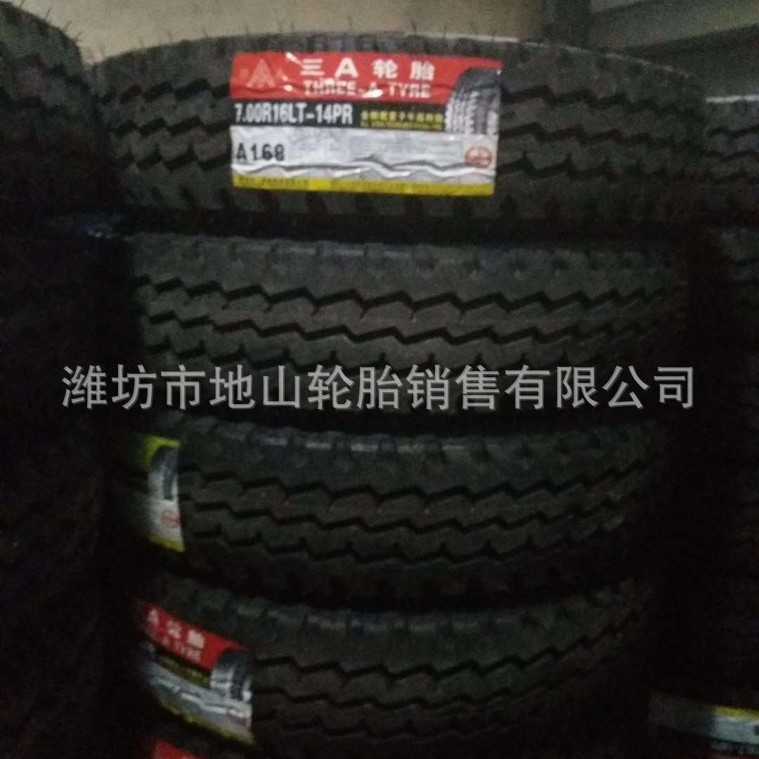 厂家批发三A牌700R16全钢丝轻卡客车轮胎送内胎垫带