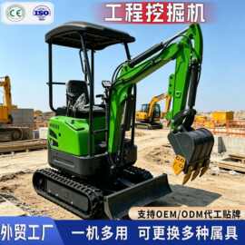 大棚果园翻地农用小挖机工程挖沟无尾挖掘机室内破碎履带式小勾机