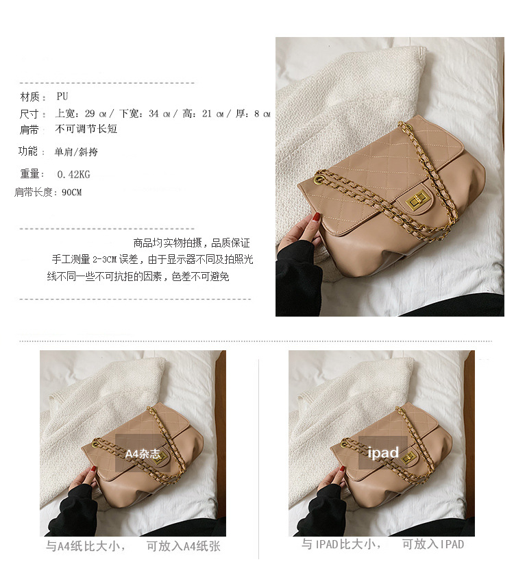 Retro Bag Female Large Capacity 2021 New Fashion Rhombus Chain Bag Single Shoulder Messenger Bag display picture 2