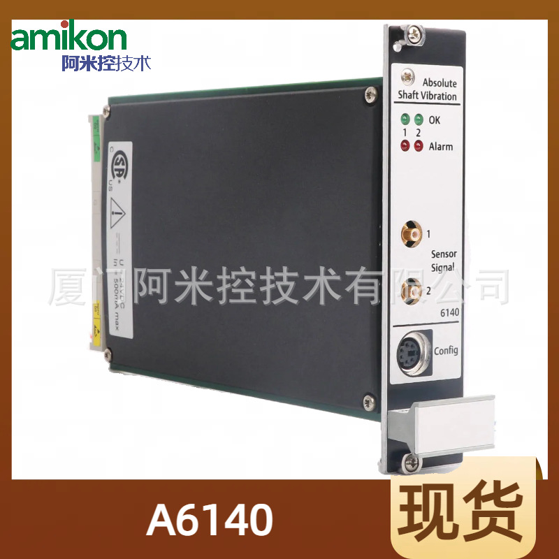 LYD105A数字输出模块LPT060A