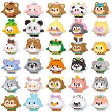 ���ݘ��߄��ﵰ�п�ͨ���в�ݮС�ܷeľ��ͯƴ�b����������l�羳