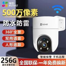 Ξʯ�CS-H8C/CP1�o���W���O��400�fȫ��ҹҕ�z���^�����ˮ���m