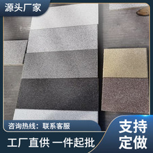芝麻白透水砖广场公园路面盲道砖透水仿石砖8字植草砖水泥砖地砖